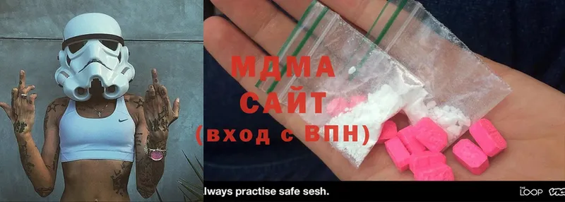 MDMA Molly  кракен зеркало  Лиски 